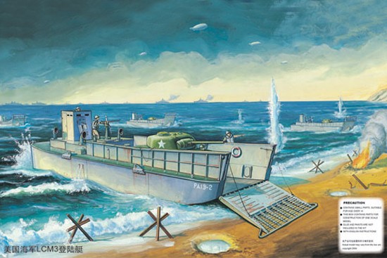 Jouet Ancien Barge De Débarquement 1944 – Seconde Guerre Mondiale, Militaire USA (Occasion)