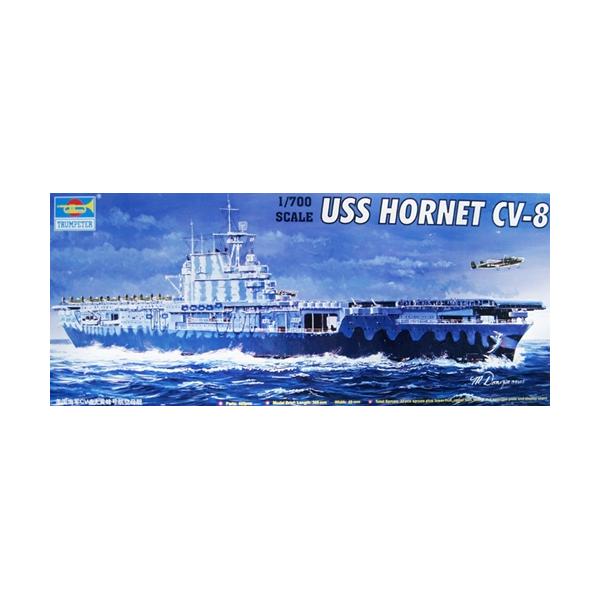 PORTE AVIONS USS CV-8 "HORNET" 1942 . Maquette de bâtiment militaire. Trumpeter 1/700e
