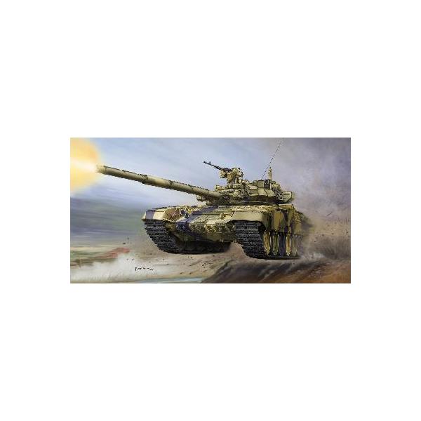 Maquette de T-90A char de bataille Russe.1/35ème
