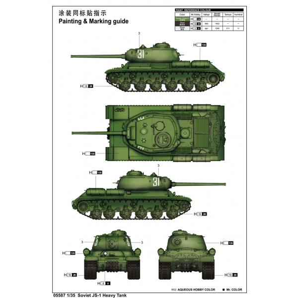 Trumpeter Js1 Char lourd Soviétique JS-1 au 1/35ème Trumpeter. - Maquettes et Figurines