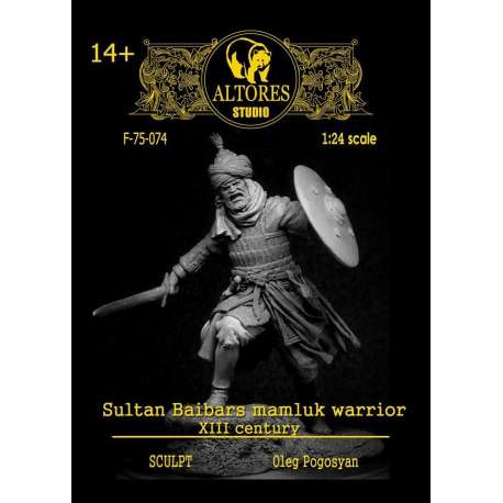 Figurine du sultan Baibars, guerrier mamelouk du XIIIeme siècle.