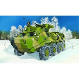 Véhicules Blindés De Combat Pimped 'véhicule De Patrouille De Reconnaissance Fait Du Russe Brdm Achete Par Un Entrepreneur De Moscou L Amphibious 34615458