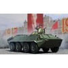 Le BTR 70 est un véhicule de transport de troupe soviétique.1980. 