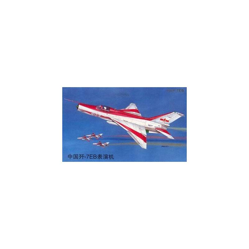 F-7EB ARMEE DE L'AIR CHINOISE ESCADRILLE ACROBATIQUE CHINOISE Maquette avion Trumpeter 1/32e 