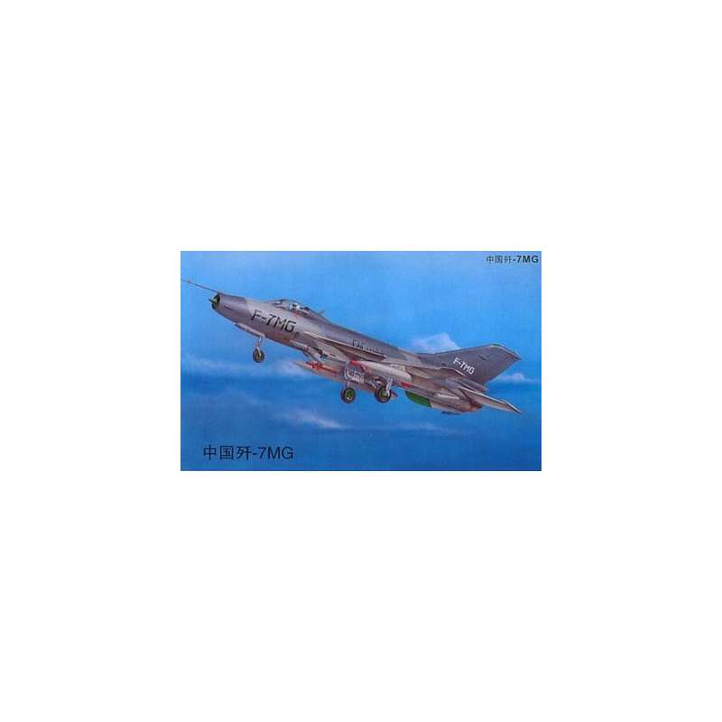  F-7MG ARMEE DE L'AIR CHINOISE  Maquette avion Trumpeter 1/32e