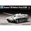 Trumpeter 1/72e CHAR MOYEN SOVIETIQUE T-55 1958