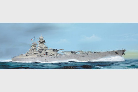 DAGIJIRD Modèle de bateau de simulation 1:1000 en alliage cuirassé français modèle Richelieu DAGIJIRD Modèle de bateau de simulation 1:1000 en alliage cuirassé français modèle Richelieu